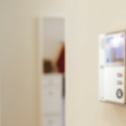 Sprech­anlagen bei AC Elektro GbR in Billigheim-Ingenheim